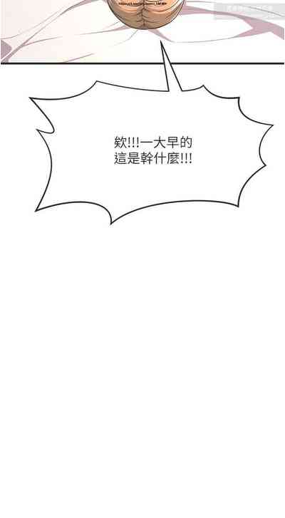 第36頁圖