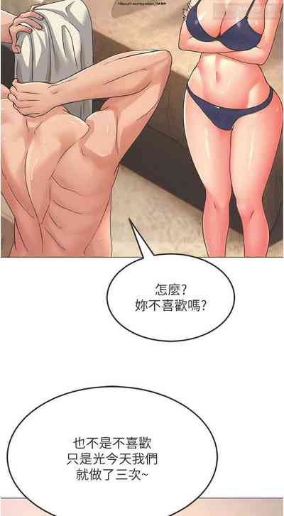 第52頁圖