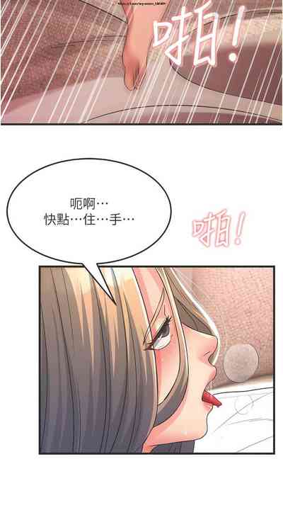第56頁圖