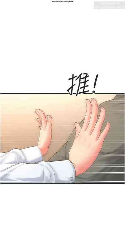 第60頁圖