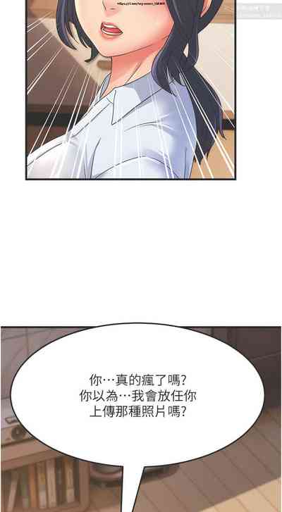 第64頁圖