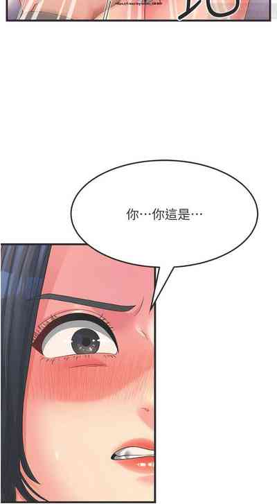 第68頁圖