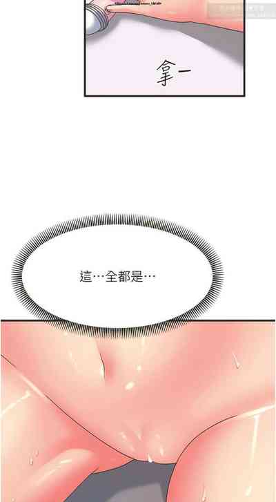 第80頁圖