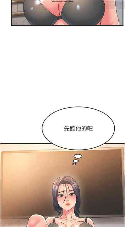 第84頁圖