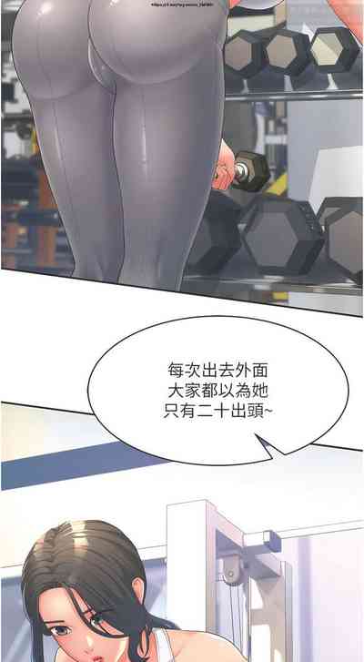 第8頁圖