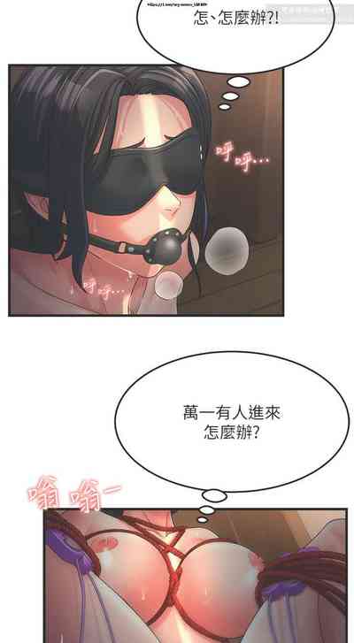 第92頁圖