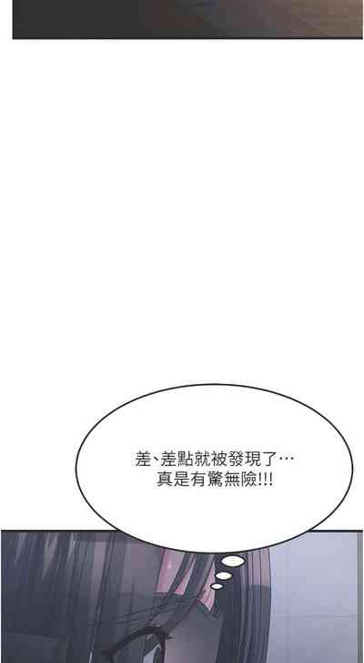 第96頁圖
