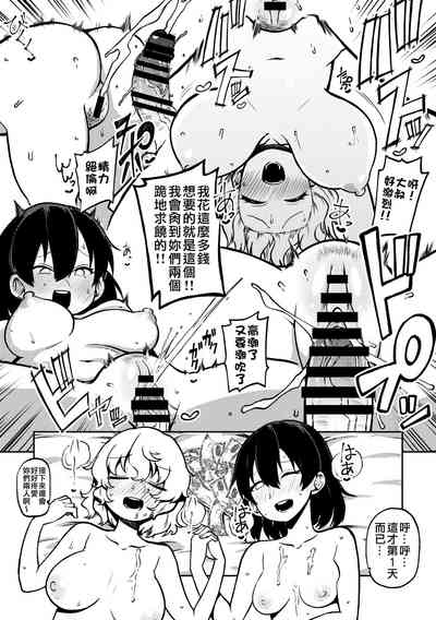 第16頁圖