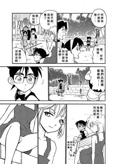 第12頁圖