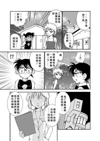 第24頁圖