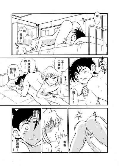 第28頁圖