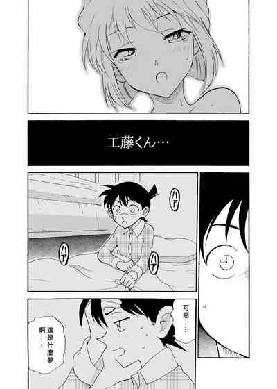 第56頁圖