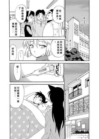 第64頁圖