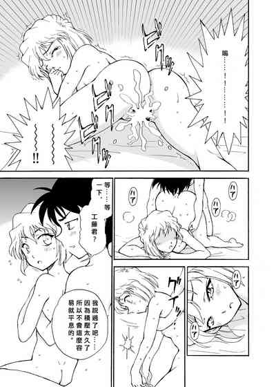 第76頁圖