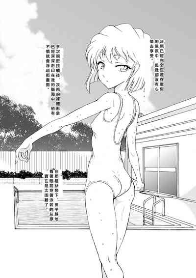 第96頁圖