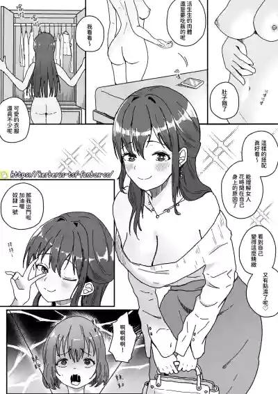 第4頁圖