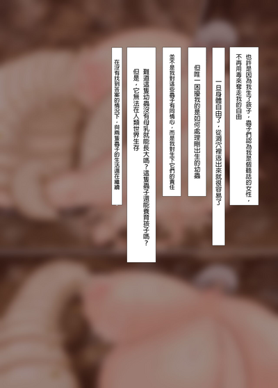 第32頁圖