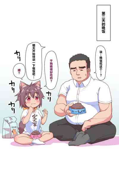 第24页图
