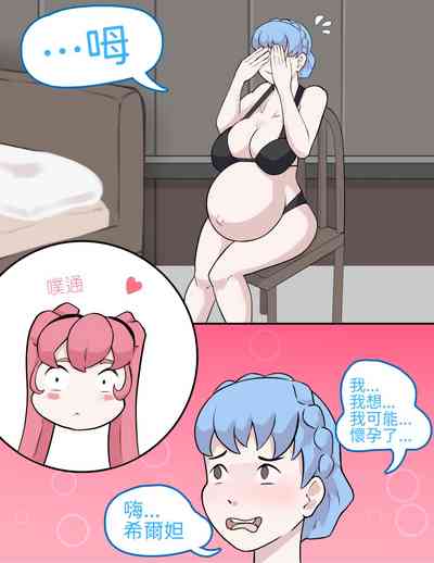 第12頁圖