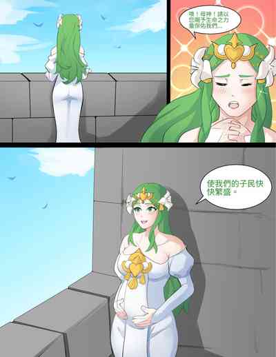 第4頁圖