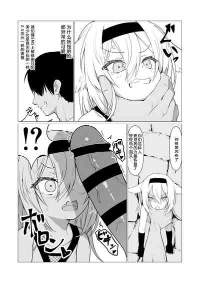 第16页图