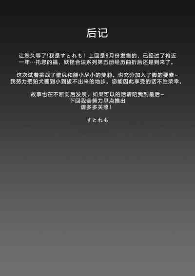 第36页图