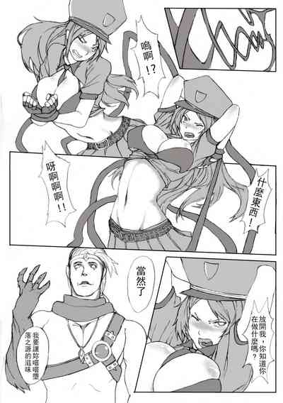 第4页图