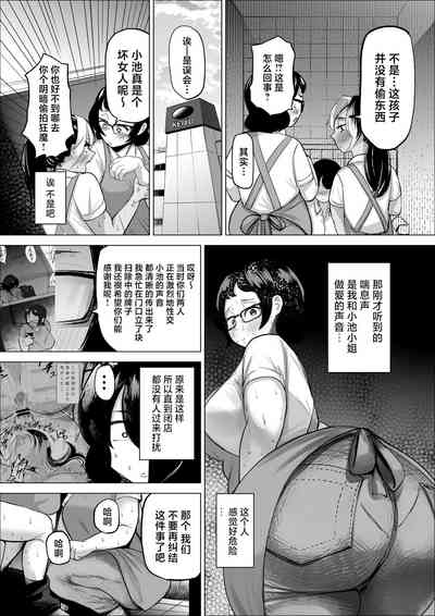 第16页图