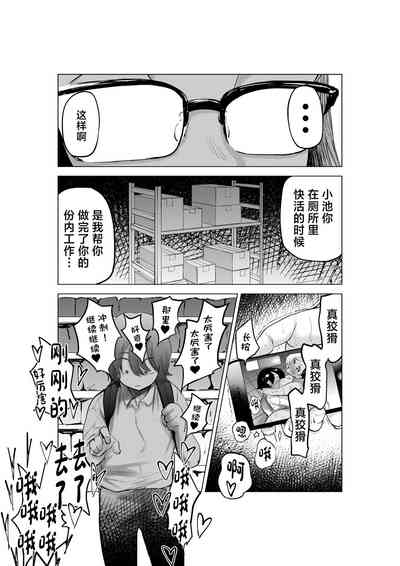第8页图