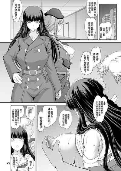 第28页图