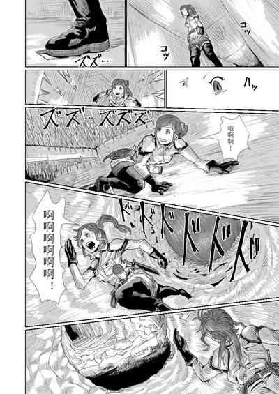 第132頁 封面 - HaSM.cc