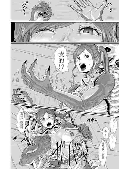 第140頁 封面 - HaSM.cc