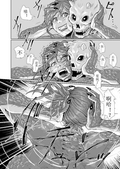 第148頁 封面 - HaSM.cc