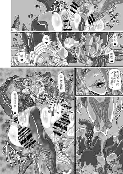 第24頁 封面 - HaSM.cc