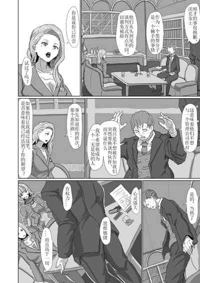 第52頁 封面 - HaSM.cc