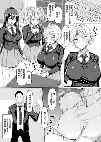 第16頁圖