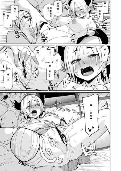 第24頁圖