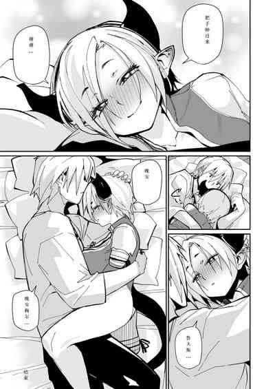 第40頁圖