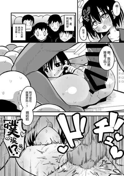 第24页图