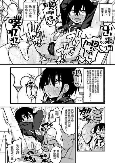 第32页图