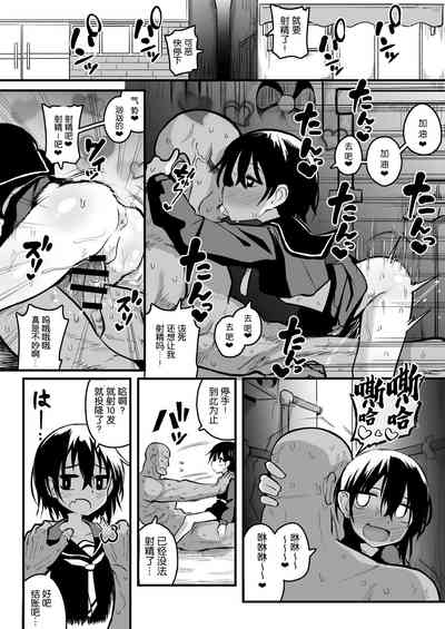 第4页图