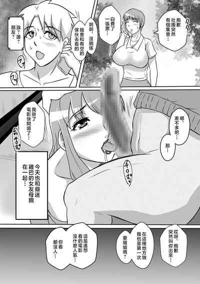 第32页图