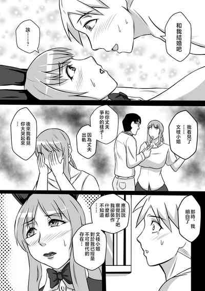 第40页图