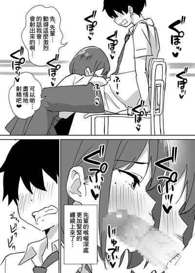 第16頁圖
