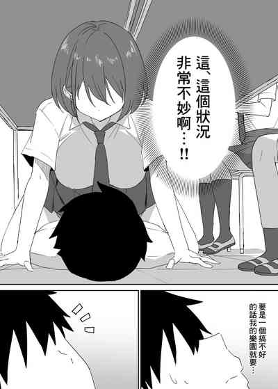 第24頁圖