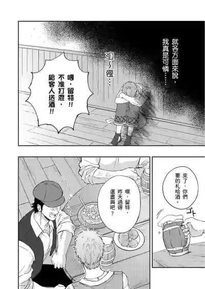 第124頁圖