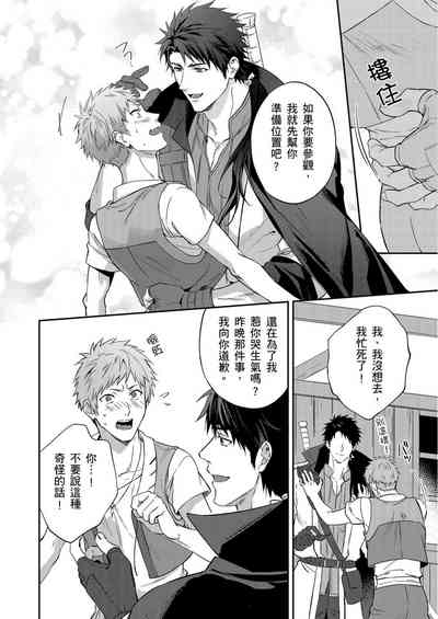 第132頁圖