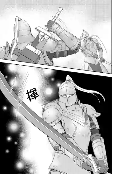 第144頁圖