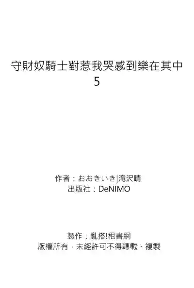 第172頁圖