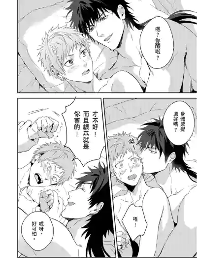 第232頁圖